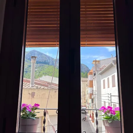 Apartamento Ca La Tendeta *